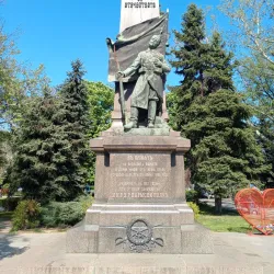 Ruse Regional Historical Museum - Ruse