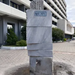 Sandanski Mineral Baths - Sandanski