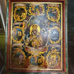 Historical Museum Sevlievo - Sevlievo