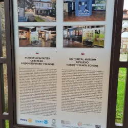 Historical Museum Sevlievo - Sevlievo