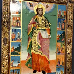 Historical Museum Sevlievo - Sevlievo