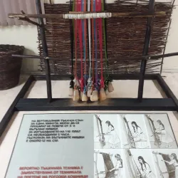 Museum of Textile Industry - Sevlievo
