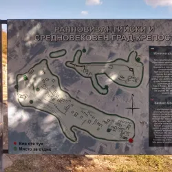 Sevlievo Clock Tower - Sevlievo