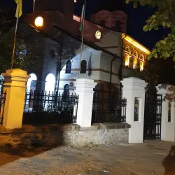 St. Dimitar Church - Sevlievo