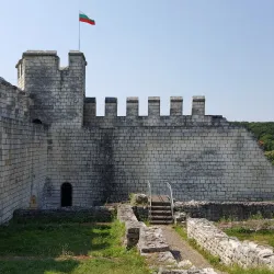 Shumen Fortress - Shumen