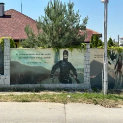 Silistra Roman Tomb - Silistra