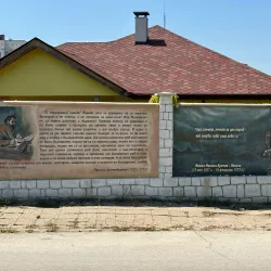 Silistra Roman Tomb - Silistra