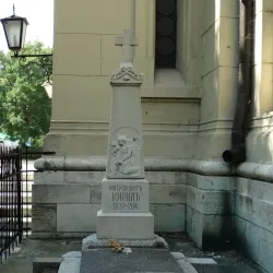 St. Dimitar Cathedral - Silistra