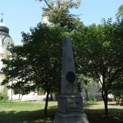 St. Dimitar Cathedral - Silistra