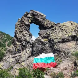 Blue Rocks Nature Park (Sinite Kamani) - Sliven