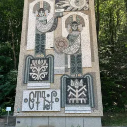 Ethnographic Complex 'Koprivshtitsa' - Sliven