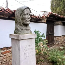 Hadji Dimitar Museum House - Sliven