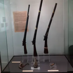 Sliven Historical Museum - Sliven