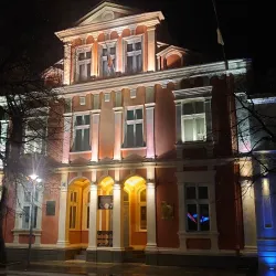 Sliven Historical Museum - Sliven