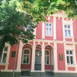 Sliven Historical Museum - Sliven