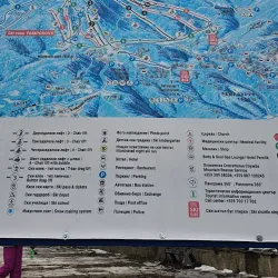 Pamporovo Ski Resort - Smolyan