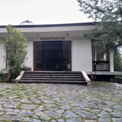 Smolyan Planetarium - Smolyan