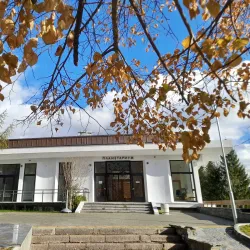 Smolyan Planetarium - Smolyan