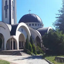 Smolyan Planetarium - Smolyan