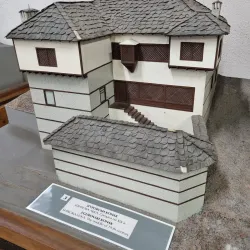 Smolyan Regional Historical Museum - Smolyan