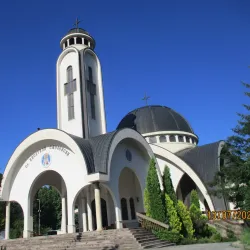 St. Vissarion Church - Smolyan