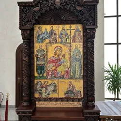 St. Vissarion Church - Smolyan