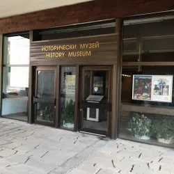 The Old Smolyan Mosque - Smolyan