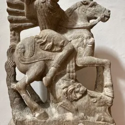 National Archaeological Museum - Sofia