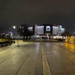 National Palace of Culture (NDK) - Sofia
