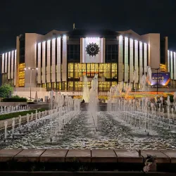 National Palace of Culture (NDK) - Sofia