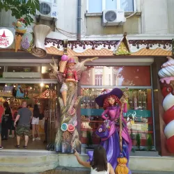 Vitosha Boulevard - Sofia