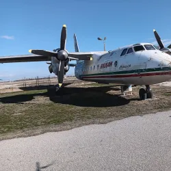 Museum of Aviation - Stara Zagora