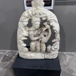 Regional History Museum - Stara Zagora