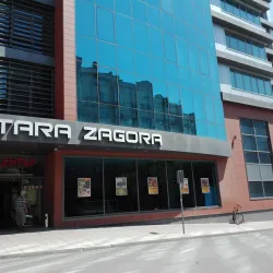Stara Zagora Central Square - Stara Zagora