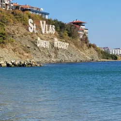 Saint Vlas Marina - Sunny Beach