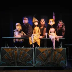 Targovishte Puppet Theater - Targovishte