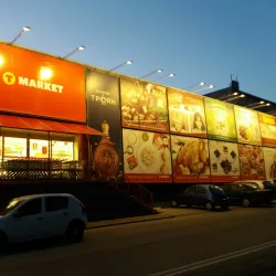 Troyan Market - Troyan