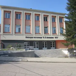 Tutrakan Historical Museum - Tutrakan