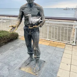 Sea Garden (Morska Gradina) - Varna