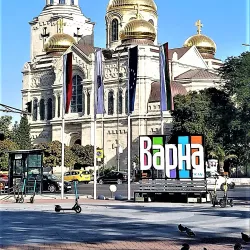 Varna Cathedral (Dormition of the Mother of God Cathedral) - Varna