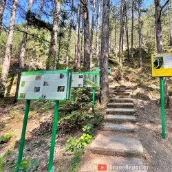 Goritsa Waterfall - Varzulitsa