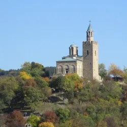 Veliko Tarnovo Regional Historical Museum - Veliko Tarnovo