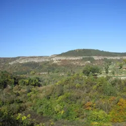 Veliko Tarnovo Regional Historical Museum - Veliko Tarnovo