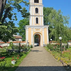 St. George Church - Yambol