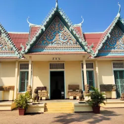 Battambang Provincial Museum - Battambang