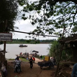 Chong Koh Island - Kampong Cham