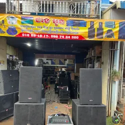 Kampong Cham Market - Kampong Cham