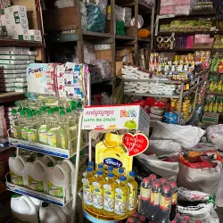 Kampong Chhnang Provincial Market - Kampong Chhnang