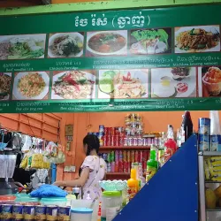 Kampot Old Market (Phsar Kandal) - Kampot