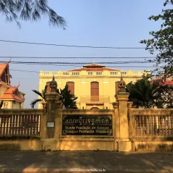 Kampong Speu Provincial Museum - Krong Chbar Mon (Kampong Speu)